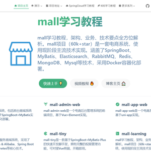 真的有必要定义VO,BO,PO,DO,DTO吗?