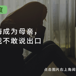 进入果壳工作的可行性分析|果壳招人了!