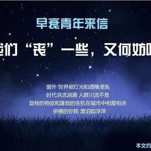 一文读懂特色小镇丨干货解读产业/运营/文脉