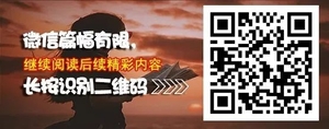 踏实、一心为民,这是他为官的初衷.可往往现实总是事与愿违,金钱、女人、权力无时无刻的在誘惑、腐蚀着他.
