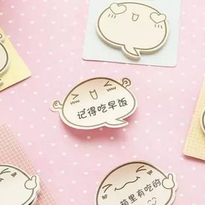 脚本之家粉丝福利,请查看!