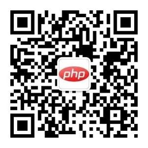 三个实用的PHP函数小工具!