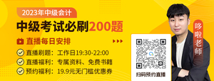 中国铁塔招财务\会计!平均月薪11000元+,八险二金,待遇服务超好