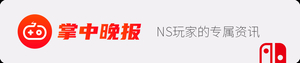 新老角色登场,《异度3》前传即将上线!TX破解团队领导提前出狱但余生惨淡!