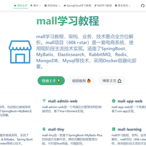 贼好用的Linux可视化管理工具,可管理Docker容器,支持一键部署应用,真香!