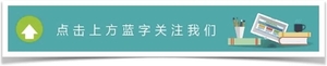 【作家文学】• 总第1833期|胡书森:难忘三亚的那个“春晚”(外四首)