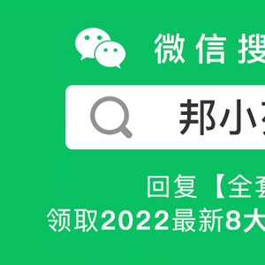 Web前端开发者报告发布,有哪些新技术趋势?程序员必看