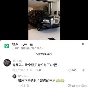 请问白帽子是什么级别的?