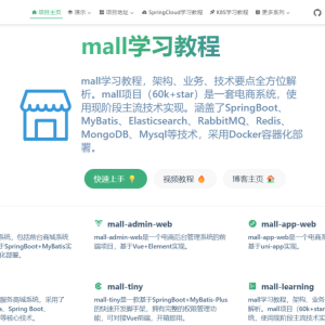 还在用HttpUtil?SpringBoot 3全新HTTP客户端工具来了,用起来够优雅!