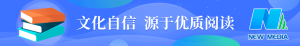 ​萝卜快跑公众号悄然更换运营主体,百度持续发力自动驾驶