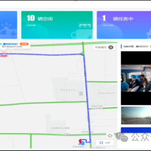 搭建院前5G急救网络、畅通胸痛中心高速路