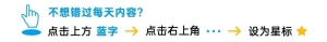 10.10徐州百业信息(更新47条)徐州招聘求职、房屋租售、二手交易、征婚交友信息汇总个更新推荐