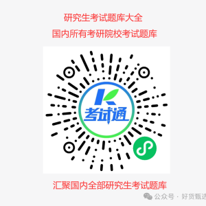 WEB前端工程师证书职业技能培训