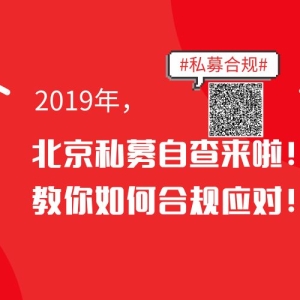 利润暴跌,裁员1.8万人,这家世界级投行要凉凉了?