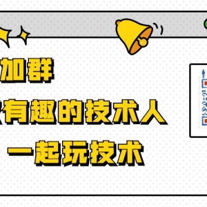 小白级全屋无死角网络系统搭建