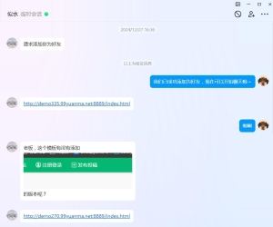 我是当事人墨鱼，关于“这年头真是长见识了，买个模板真窝囊”得回复！