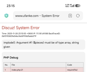X5安装完了前台报错