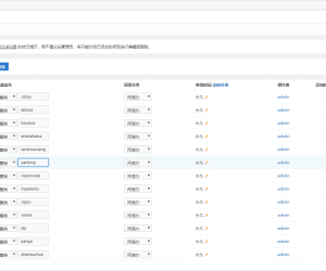 火狼内容图片审核 审核词管理1.0.3(duceapp_censor.96421)[组件]