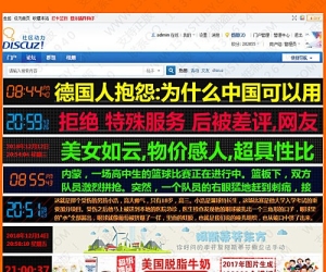 1314 LED广告牌图文滚动 2.3.1(zzbuluo_led)