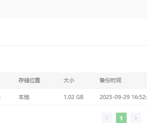 百万数据 谁要 我发你们