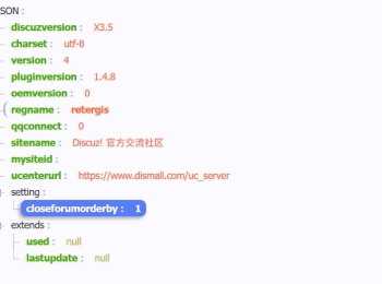 防御DiscuzHub等dz开发作者联合利用第三方客户端绕过Discuz X3.4 X3.5 X5.0登录机制进行匿名穿透访问的防御方法