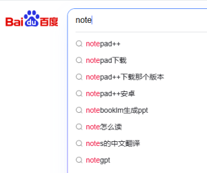 一个符合SEO的网站标题怎么写？分享干货希望大家来看看