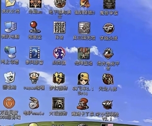 2006到2026，，80后的青春