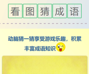 ai直接写个俄罗斯方块游戏