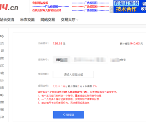 不知不觉在社区提了这么多了