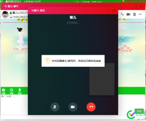 谁有外呼系统求推荐