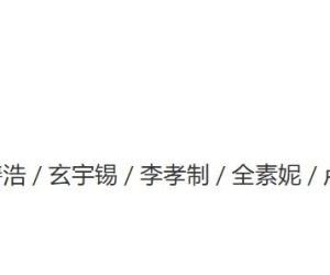 三天时间 又更新了好多功能
