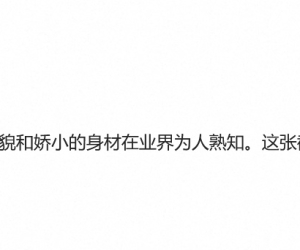 千问真特么牛B一张图可以实别女you名字