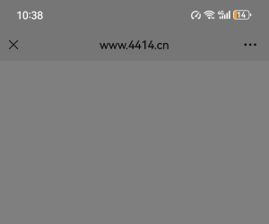 4414微信公众号不管了吗？