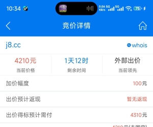 j8这个域名你们喜欢吗，我喜欢，自带流量