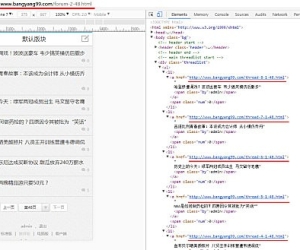 手机版伪静态SEO 1.4.7(exx_waprewrite)