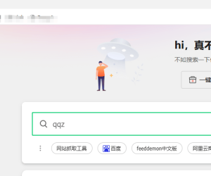 卢松松的网站无法访问了。。但周松松的秒开！！！
