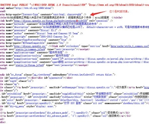 标题添加关键词 1.5.0(micxp_threadkey)