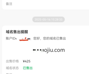 周末饭钱有着落了，一个星期才出一个米 三拼