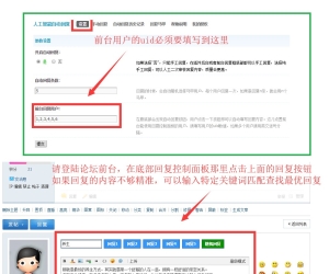 人工智能自动回复 1.0.0(zhiwu55com_autoreply)[免费下载]