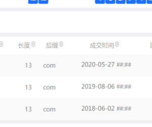 爱站旗下导航站www.quanzhongzhan.com