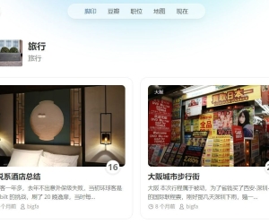 Farallon 单栏中文 WordPress 博客主题！
