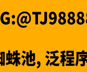 新人做了收录还有退路吗？