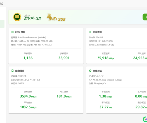 为啥bt跑分这么低