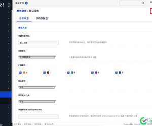 创始人在后台“编辑文件”，显示没有权限
New
