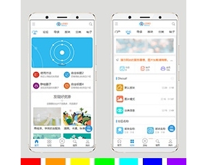 资源分类_素材教程 手机版（UTF8+GBK编码）(bygsjw_2sj)[最新版]