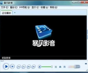 影音  yingyin. cn  10万，有要的吗？
