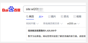 双权重2 收录破百万 原本预估1.5W 只卖了7.5K 亏吗