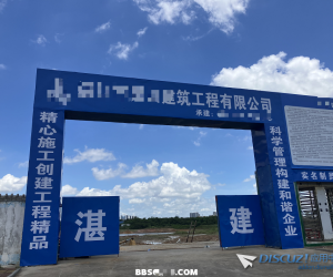 手机端和PC端，上传图片的水印大小不一致
New
