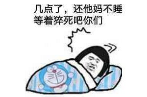 送个永久eu.cc域名防御为无限防御