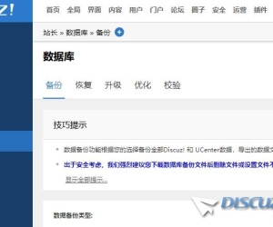 3.5升级后台菜单跳窗
New
